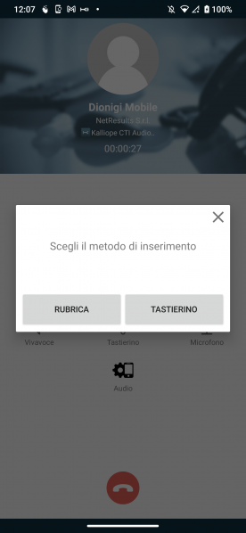 File:Scelta trasferimento.png